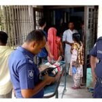 নরসিংদীতে বড় ভাইয়ের টেঁটার আঘাতে ছোট ভাই নিহত