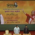১১ জন পেলেন ‘শেখ হাসিনা ইয়ুথ ভলান্টিয়ার অ্যাওয়ার্ড’