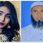 ব্র্যাক বিশ্ববিদ্যালয় শিক্ষার্থীর আত্মহত্যা, বাবা রিমান্ডে