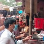 ২ কেজি মুরগিতে ৪০০ গ্রাম কম, ২০ হাজার টাকা জরিমানা