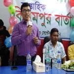 বর্ণাঢ্য আয়োজনে সাপ্তাহিক বিরামপুর বার্তার প্রতিষ্ঠা বার্ষিকী পালিত