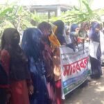 ফুলবাড়ী উপজেলার খয়েরবাড়ী দাখিল মাদ্রাসার সুপারের শাস্তির দাবিতে ঘন্টা ব্যাপি মানববন্ধন