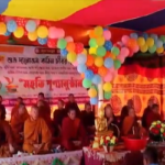 বৌদ্ধ ধর্মবলম্বীদের মাসব্যাপী কঠিন চিবর দানোৎসব