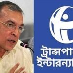 গুরুত্বপূর্ণ তথ্য পরিকাঠামোর তালিকা প্রশ্নবিদ্ধ : টিআইবি