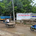 আশুলিয়ায় ভাড়া না দিয়ে ওয়্যার হাউস দখলের পায়তারা 