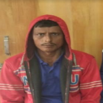 পুলিশকে কামড়ে হ্যান্ডকাপসহ পলায়ন: ১৭ দিন পর গ্রেপ্তার