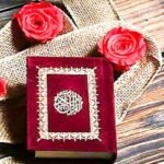 সোনালি যুগে বাগদাদে তাফসিরচর্চা