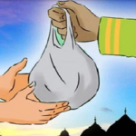 যাদের দান করলে সওয়াব বেশি