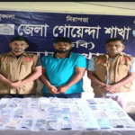 নোয়াখালীতে অর্ধশতাধিক ভারতীয় মোবাইলসহ যুবক আটক