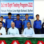 জালালাবাদ চক্ষু হাসপাতালের স্কুল সাইট টেস্টিং প্রোগ্রাম অনুষ্ঠিত