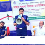 শ্রীমঙ্গল সদর ইউনিয়নে আইন শৃঙ্খলা বিষয়ক মতবিনিময় সভা আয়োজিত