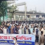 দেশকে ব্যর্থ রাষ্ট্রে পরিণত করতে ২৮ অক্টোবরের হত্যাকাণ্ড : জামায়াত