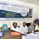 জসিম বুক হাউজ সাহিত্য পরিষদে ‘তিন সত্যি’র মোড়ক উন্মোচন