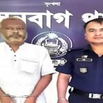নোয়াখালীতে ৫ বছরের সাজা প্রাপ্ত আসামি গ্রেফতার
