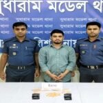  শপিং ব্যাগে মিলল ২০৫০ পিস ইয়াবা, গ্রেফতার ১