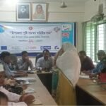 ডোমারে উপজেলা পুষ্টি সমন্বয় কমিটির সভা অনুষ্ঠিত