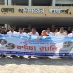 মাদারীপুরে বিশ্ব হাত ধোয়া দিবস উপলক্ষে আলোচনা সভা