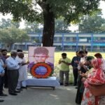 আটোয়ারীতে শেখ রাসেল দিবস পালন
