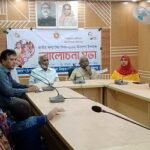 আটোয়ারীতে জাতীয় কন্যা শিশু দিবস উদযাপন