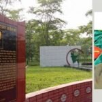 বীরশ্রেষ্ঠ হামিদুর রহমানের শাহাদতবার্ষিকী