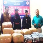 নোয়াখালীতে ৪১ কেজি গাঁজাসহ গ্রেফতার ২