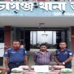 বোচাগঞ্জে ১৪ কেজি গাঁজা সহ একজন আটক