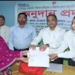  হতদরিদ্র নারীরা পেল গর্ভকালীন ওষুধ, পুষ্টিকর খাবার ও অনুদান 