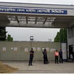 বড়পুকুরিয়া কয়লাখনির ৫৪৫জন শ্রমিক চাকরি হারিয়ে মানবতার জীবন যাপন করছে