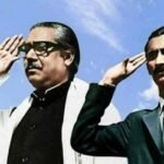 ৫০— এ শেখ মনির যুবলীগ