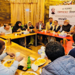 সিডনিতে জেল হত্যা দিবস পালিত