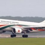 বিমানের সিটের নিচে মিলল সাড়ে ৬ কেজি সোনা