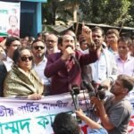 ‘জিএম কাদেরের বিরুদ্ধে ষড়যন্ত্র মানে দেশ ও মানুষের বিরুদ্ধে চক্রান্ত’