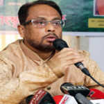 জিএম কাদেরের আবেদনের শুনানি শেষ, আদেশ পরে
