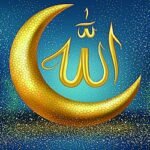 আল্লাহ নির্দিষ্ট সময় পর্যন্ত অবকাশ দেন