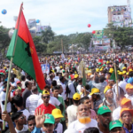 বিএনপির গণসমাবেশ: সিলেটে যা হচ্ছে