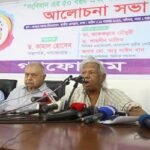 বিদেশি ঋণ নিয়ে সরকার টিকে থাকতে পারবে না : জাফরুল্লাহ