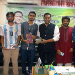 কাতার বিশ্বকাপ ফুটবল উপলক্ষে আয়োজিত কুইজ প্রতিযোগিতার পুরস্কার বিতরণ