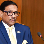 বিএনপিকে নিয়েই দেশের মানুষ বিপদে আছে: ওবায়দুল কাদের