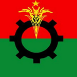 জরুরি সংবাদ সম্মেলন ডেকেছে বিএনপি