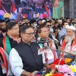 বিএনপির সমাবেশ মানে শুধু খাওয়া আর খাওয়া : সেতুমন্ত্রী