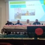 ঈদে মিলাদুন্নবী উপলক্ষে ডেনমার্কে ইসলামিক কনফারেন্স