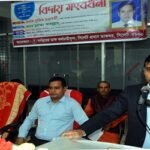 পোস্টমাস্টার সুজিত চক্রবর্তী বিদায় সংবর্ধনা অনুষ্ঠিত