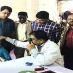 শ্রীমঙ্গলে সম্মানিত প্রবীণ নাগরিকদের বিনামূল্যে চক্ষু চিকিৎসা শিবির-২০২২ আয়োজিত