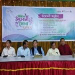 ব্রাহ্মণবাড়িয়ায় ডিজিটাল উদ্ভাবনী মেলা