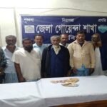 নোয়াখালীতে নগদ টাকাসহ ৭ জুয়াড়ি আটক