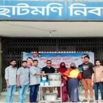 তারেক রহমানের জন্মদিন উপলক্ষ্যে আব্দুর রকিব’র পক্ষ থেকে খাদ্য বিতরণ