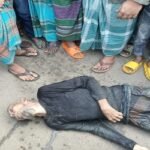  নোয়াখালী খালে মিলল অজ্ঞাত বৃদ্ধের লাশ 