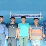 নোয়াখালীতে লুন্ঠিত স্বর্ণালংকার-নগদ টাকাসসহ ছিনতাইকারী গ্রেফতার