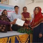 ডোমারে জাতীয় যুব দিবস উপলক্ষে র‌্যালি ও আলোচনা সভা
