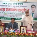 ডোমারে ইউএনও রমিজ আলমের বদলি জনিত বিদায়ী সংবর্ধনা